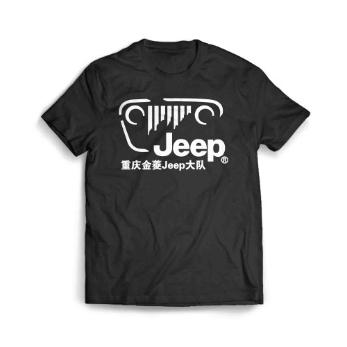 Jeep Logo 2018 Men's T-Shirt