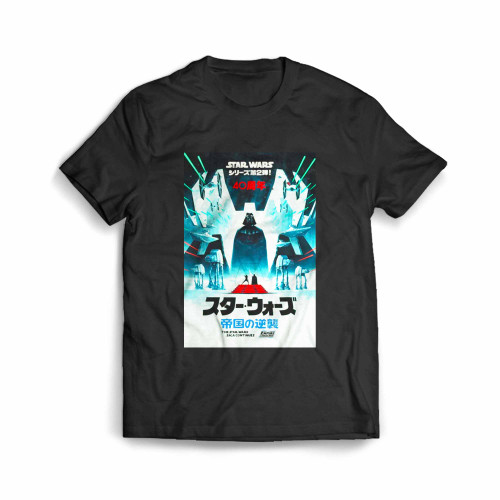 Star Wars The Empire Strikes Back 40Th Anniversary Kanji Men's T-Shirt