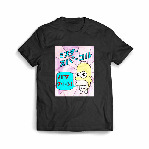 The Simpsons Homer Mr Sparkle Kanji Box V2 Men's T-Shirt