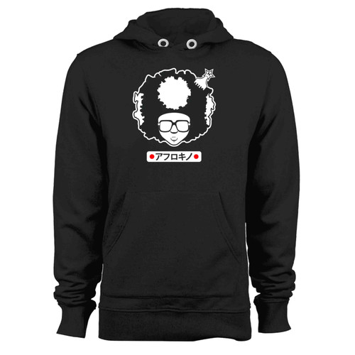 Afrotoad 2019 Icon In Jpn Hoodie