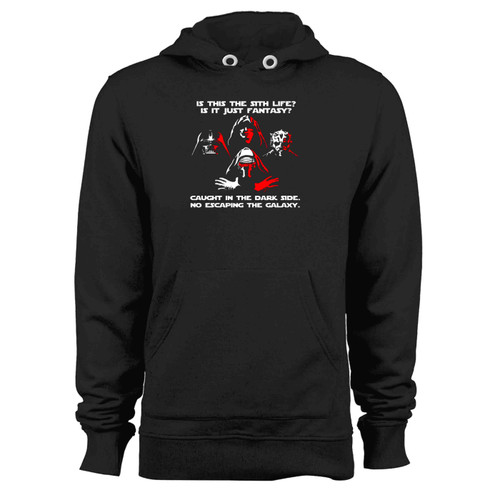Is This The Sith Life Funny Star Wars Darth Vader Hoodie