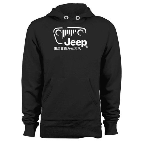 Jeep Logo 2018 Hoodie