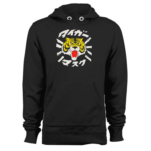 Kid Tiger Man Hoodie