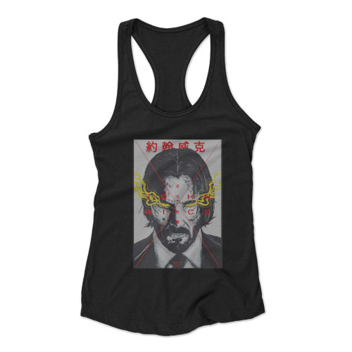 John Wick Chapter 4 Women Racerback Tank Top