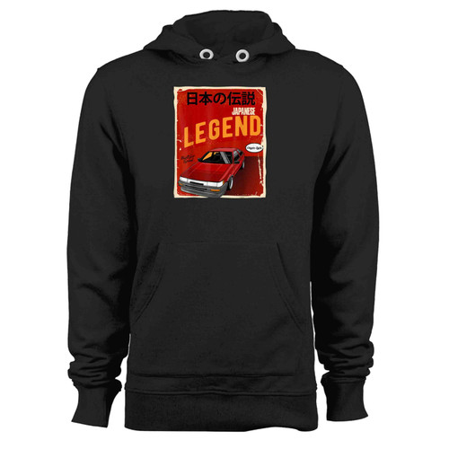 Vintage Classic Car Retro Hoodie