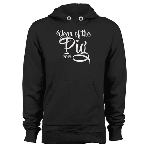 Year Of The Pig Cursive 2019 Chinese Zodiac Wealth Good Fortune Hoodie