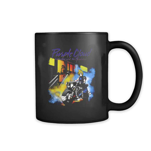 Purple Cloud Mug Purple Cloud Mug
