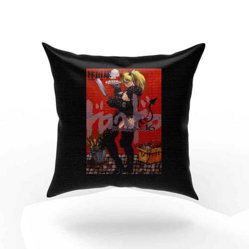 Nikaido Manga Waifu Pillow Case Cover