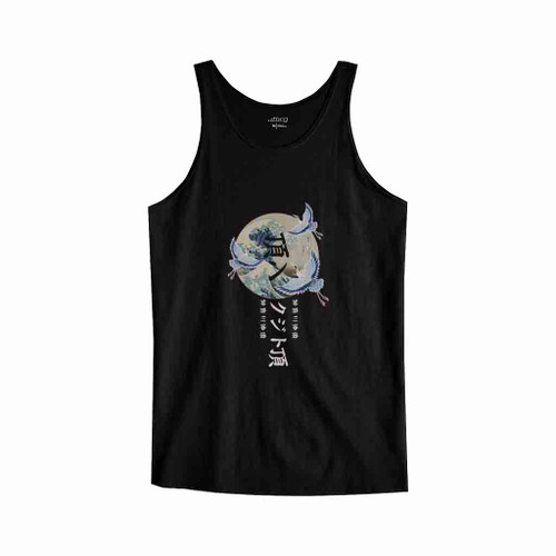 The Great Wave Off Kanagawa Tank Top