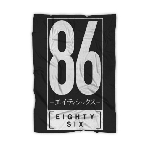 86 Eighty Anime Lover Blanket 86 Eighty Anime Lover Blanket