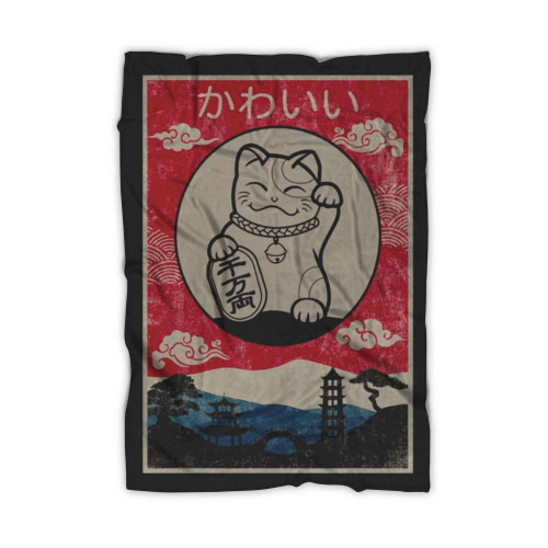 Cute Cat Anime Vintage Kawaii Cat Anime Blanket