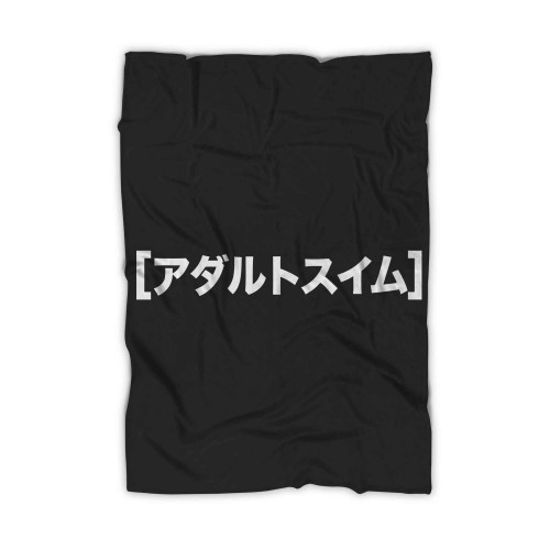 Japanese Adult Swim Logo Blanket