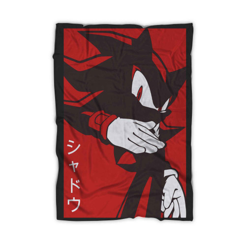 Shadow Hedgehog Anime Manga Style Blanket