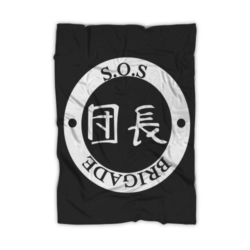 Sos Brigade Blanket