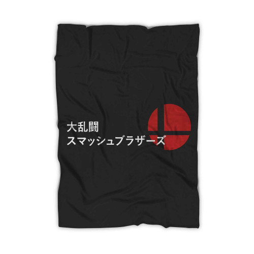 Super Smash Bros 64 Vintage Jap Blanket