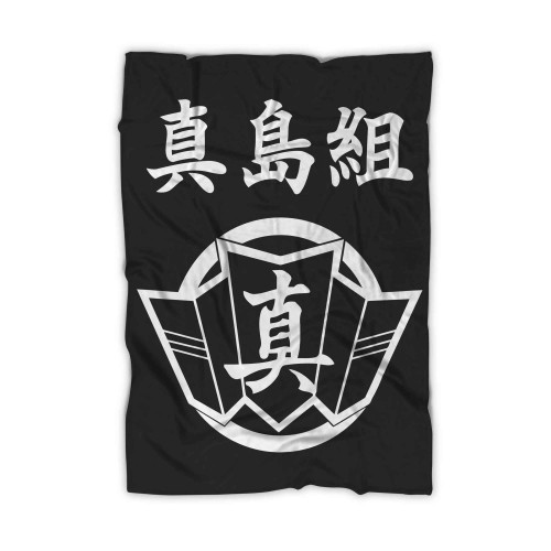 The Majima Family Blanket