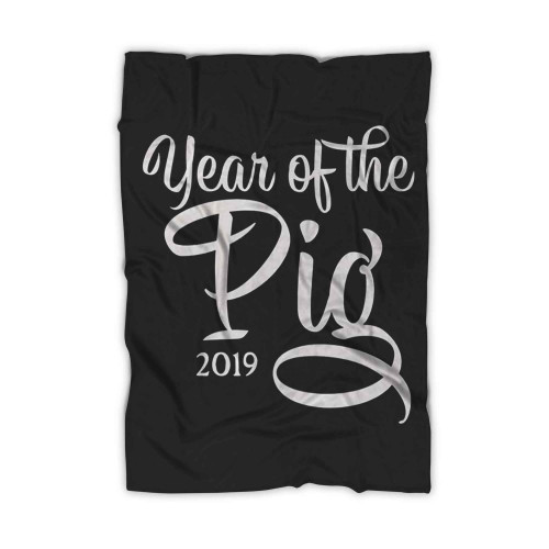 Year Of The Pig Cursive 2019 Chinese Zodiac Wealth Good Fortune Blanket
