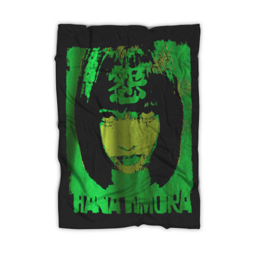 Hana Kimura Werstler Stardom Blanket