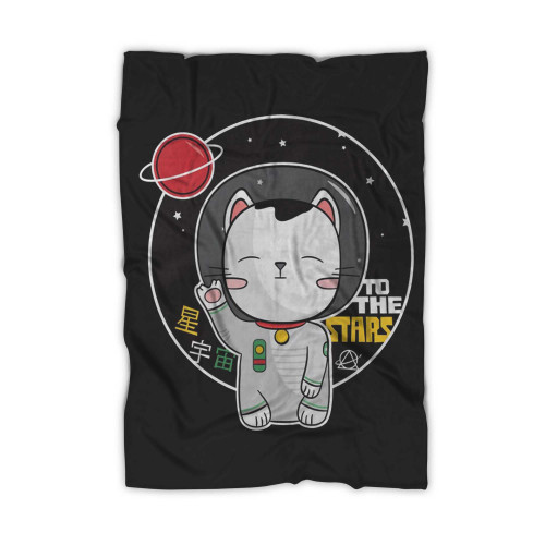 Lucky Space Cat Maneki Neko Blanket