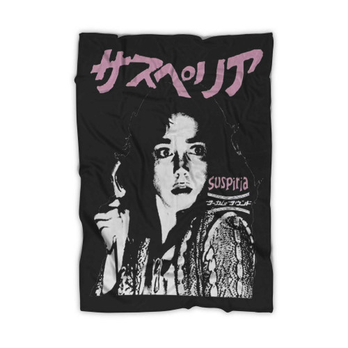 Suspiria Vintage Style Blanket