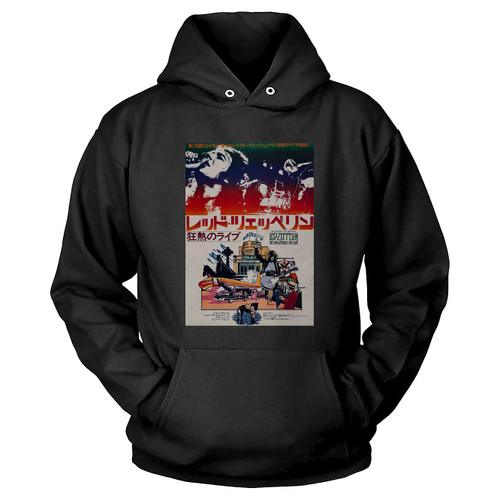 Original Led Zeppelin The Song Remains The Same Music Japan Hoodie
