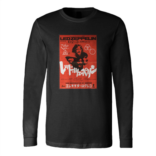 Ain'T Know Led Zeppelin Concert Long Sleeve T-Shirt Tee