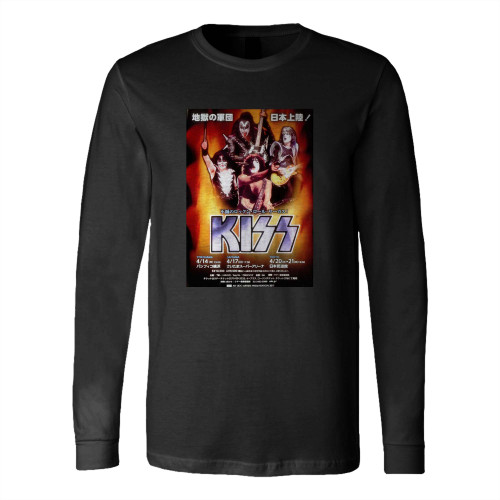 Kiss Japan Tour 2011 Japanese Promo Handbill Long Sleeve T-Shirt Tee
