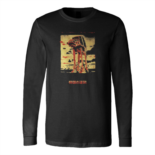 Style The Empire Strikes Back Long Sleeve T-Shirt Tee