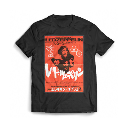 Ain'T Know Led Zeppelin Concert Mens T-Shirt Tee