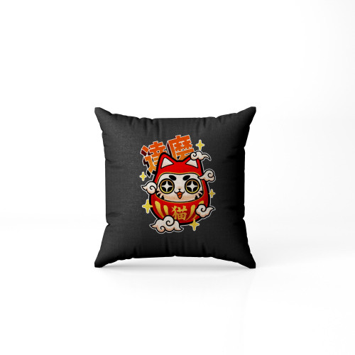 Cute Japan Cat Daruma Kawaii Manga Anime Pillow Case Cover