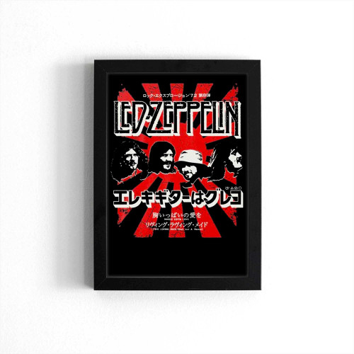 Led Zeppelin Japanese Burst Poster