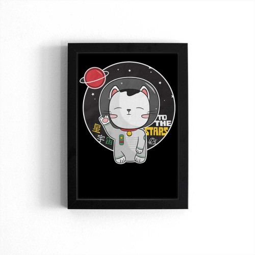 Lucky Space Cat Maneki Neko Poster