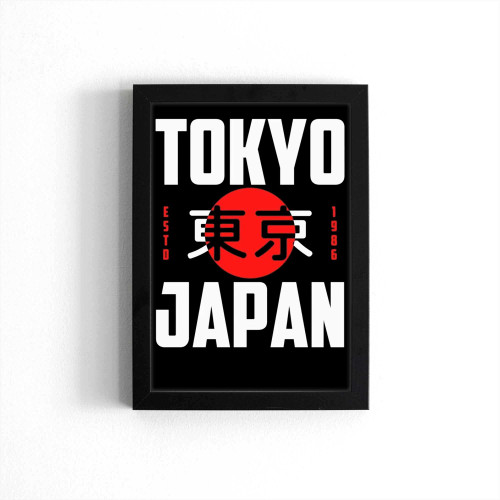 Tokyo Japan The Land Of Rising Poster