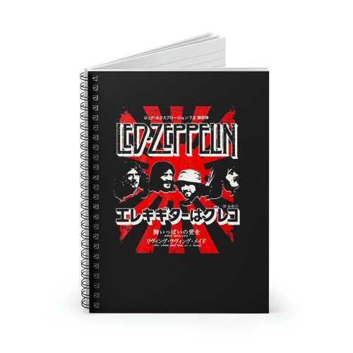 Led Zeppelin Japanese Burst Spiral Notebook