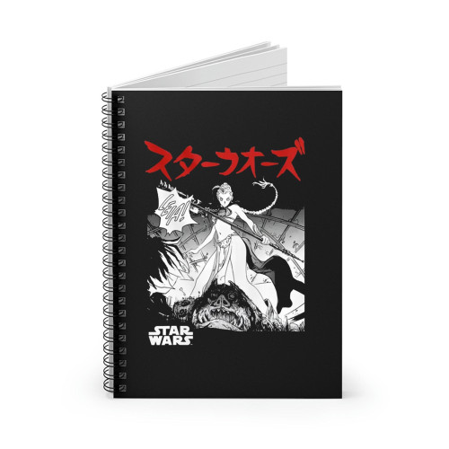 Leia Kanji Black Comic Graphic Spiral Notebook