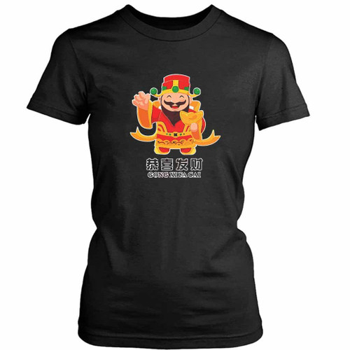 Gong Xi Fa Cai Is Women's T-Shirt Tee Gong Xi Fa Cai Is Women's T-Shirt Tee