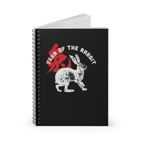 Year Of The Rabbit Spiral Notebook