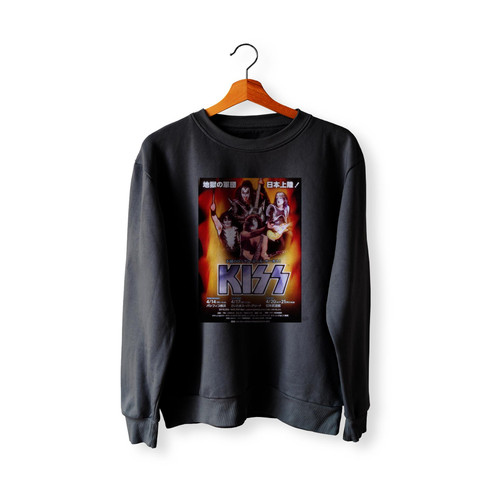 Kiss Japan Tour 2011 Japanese Promo Handbill  Sweatshirt Sweater