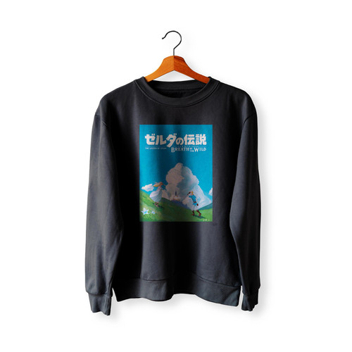 The Legend Of Zelda Breath Of The Wild Inspired  Sweatshirt Sweater