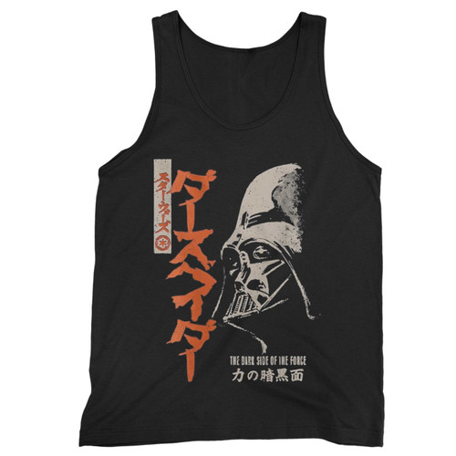 Darth Vader The Dark Side Of Force  Tank Top