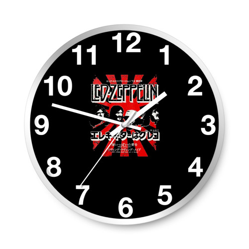 Led Zeppelin Japanese Burst  Wall Clocks