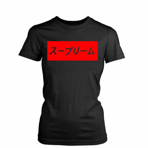 Supreme Red Box Logo Japanese Women's T-Shirt Tee