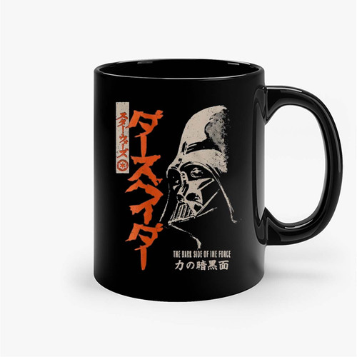 Darth Vader The Dark Side Of Force Ceramic Mugs Darth Vader The Dark Side Of Force Ceramic Mugs