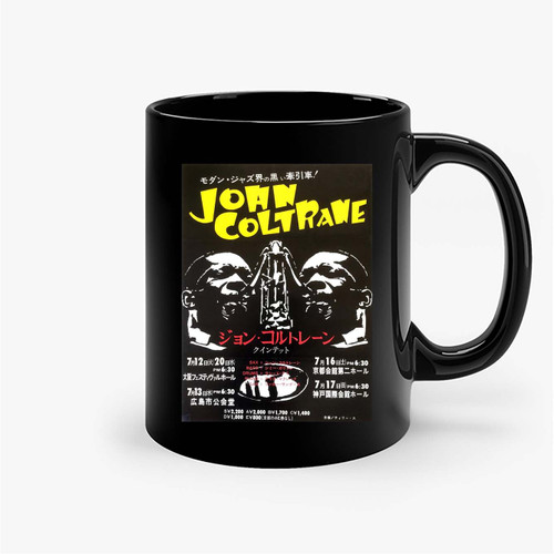 John Coltrane Exceptionally Rare 1966 Japan Tour Concert Ceramic Mugs
