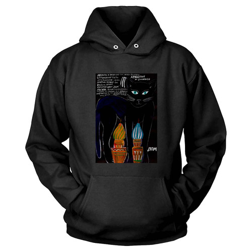 Master And Margarita Russian Concert S Hoodie