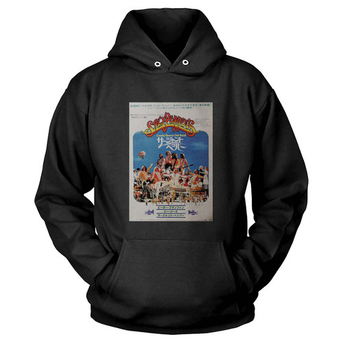 The Bee Gees Sgt Pepper's Lonely Hearts Club Band Japanese Promo Hoodie
