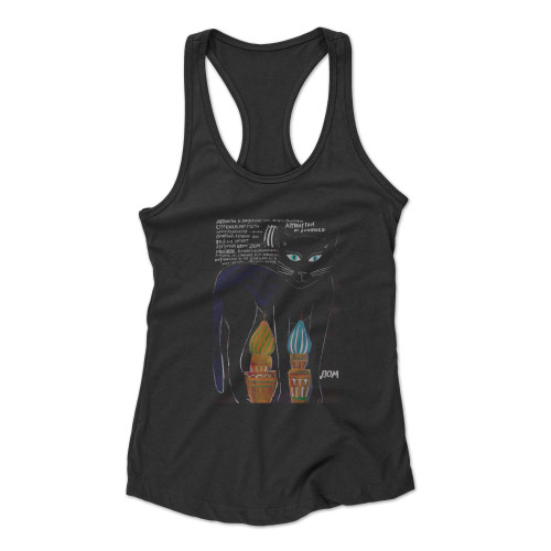 Master And Margarita Russian Concert S Racerback Tank Top