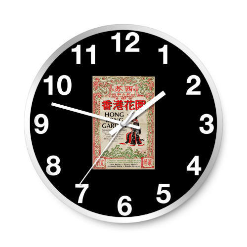 Siouxsie And The Banshees Hong Kong Garden Wall Clocks