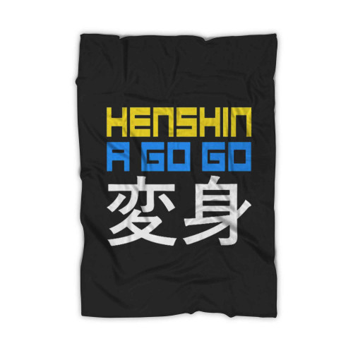 Henshin A Go Go Slogan Blanket