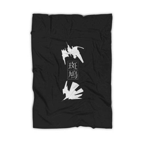 Ikaruga Tribute Blanket